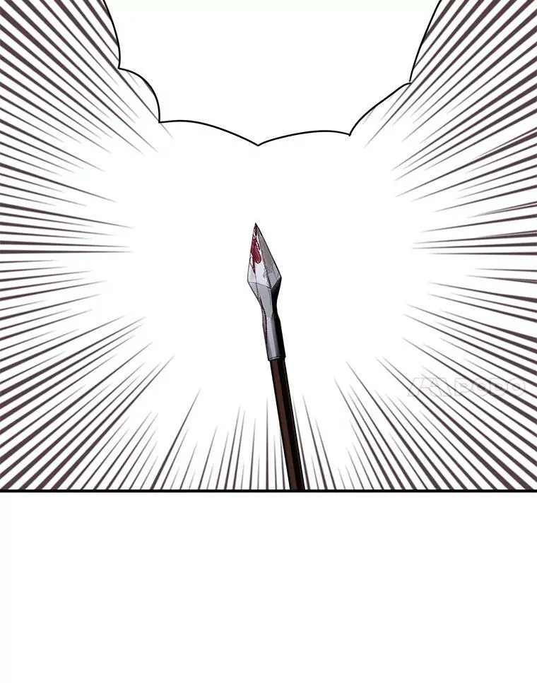 108.毒箭 第59页
