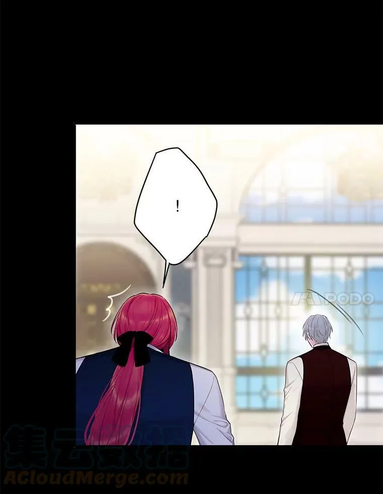 109.怀孕 第7页