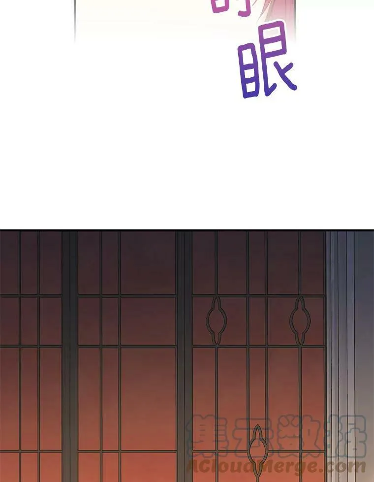 109.怀孕 第22页