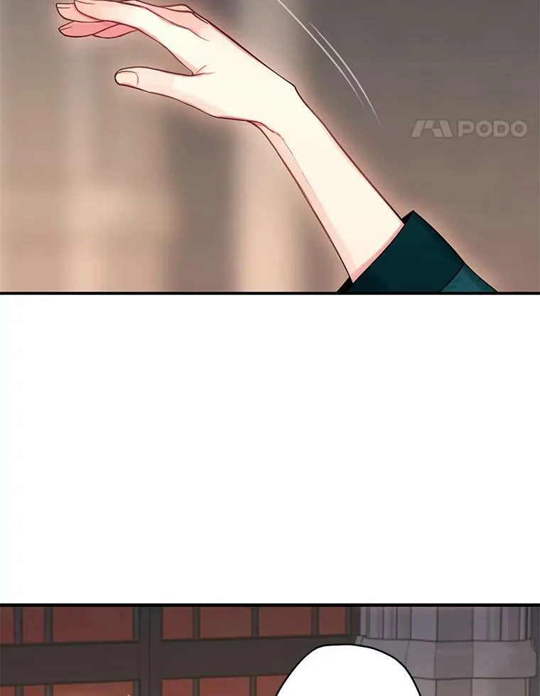 109.怀孕 第24页