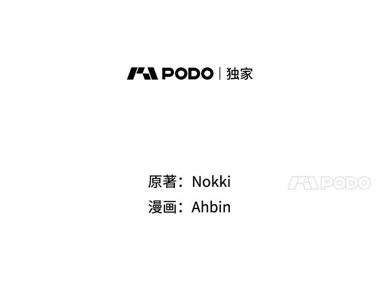 109.怀孕 第41页
