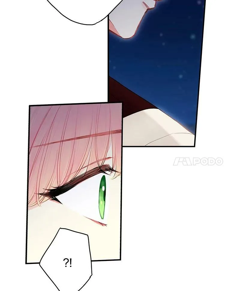 111.交锋 第20页