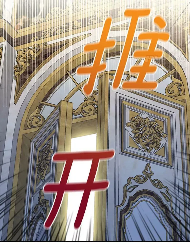 112.携证人归来 第14页