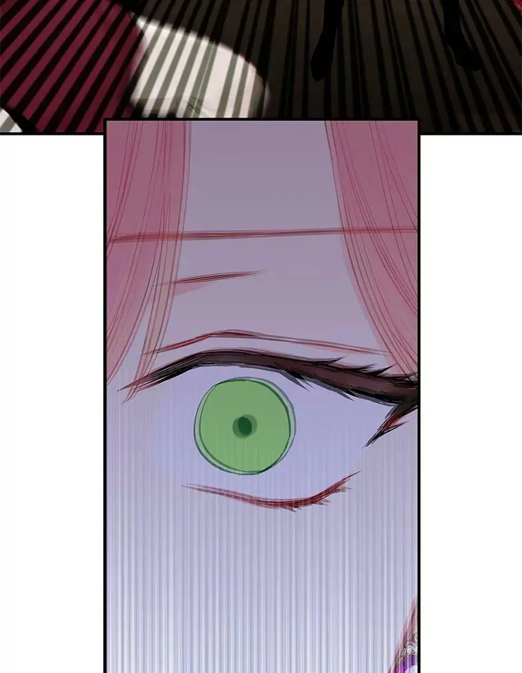 113.牺牲 第23页