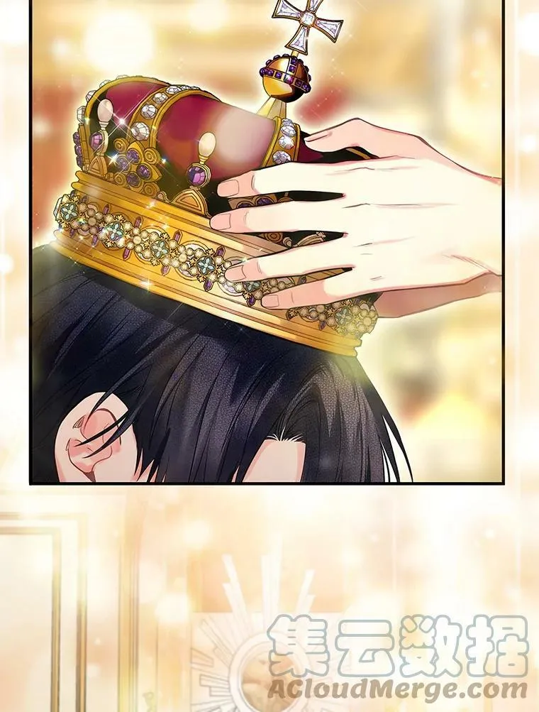 114.完美的结局 第33页