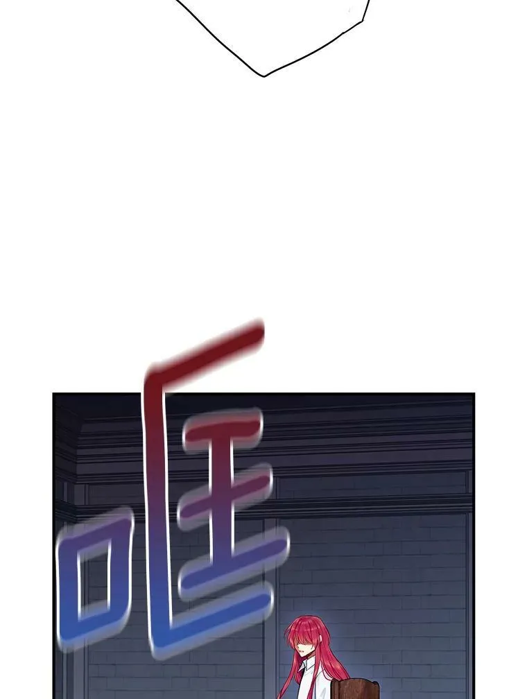 114.完美的结局 第62页