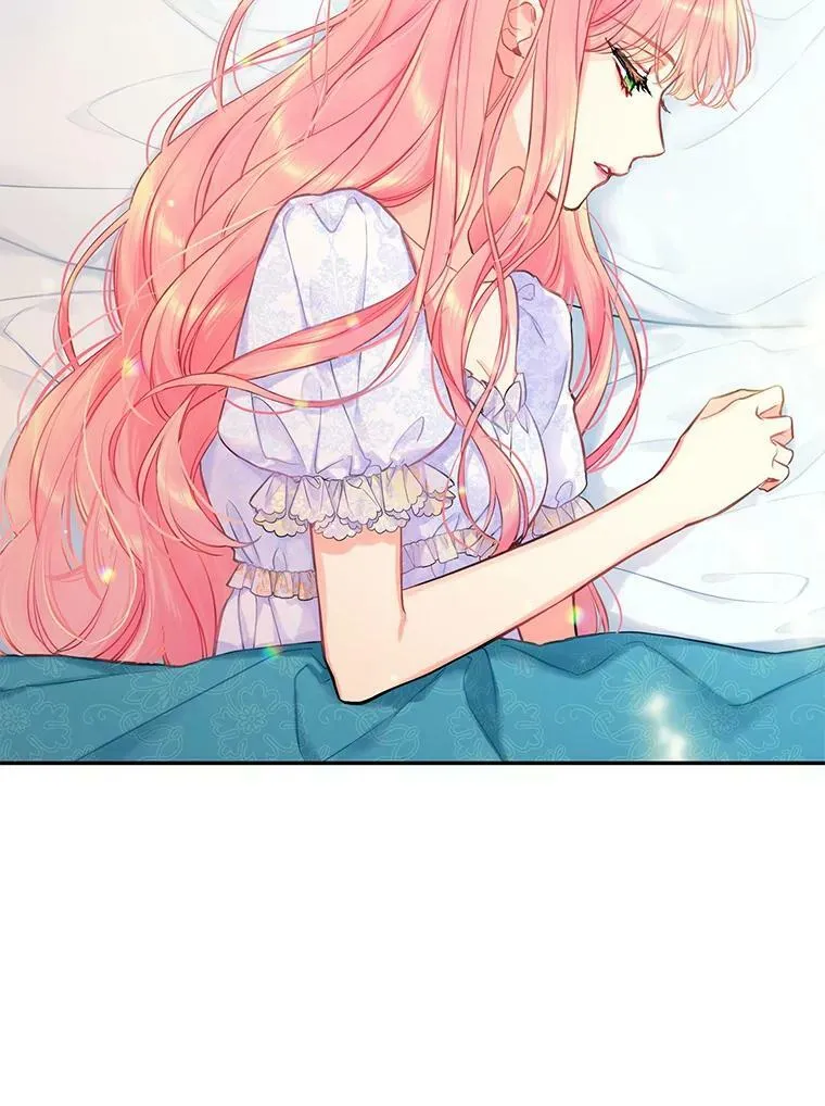 外传1.跟我订婚吧 第3页