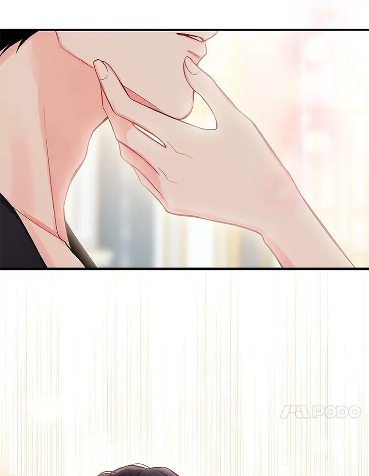 外传1.跟我订婚吧 第29页