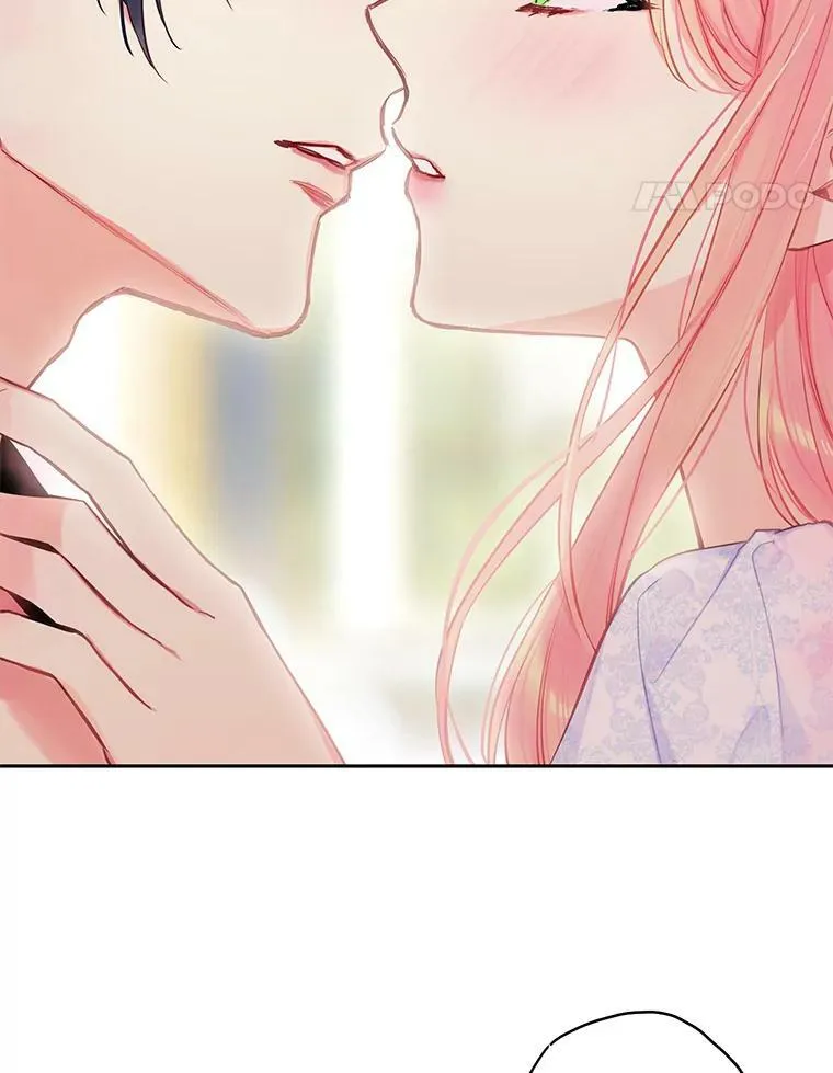 外传1.跟我订婚吧 第33页