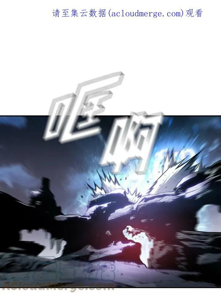 第1话 第1页