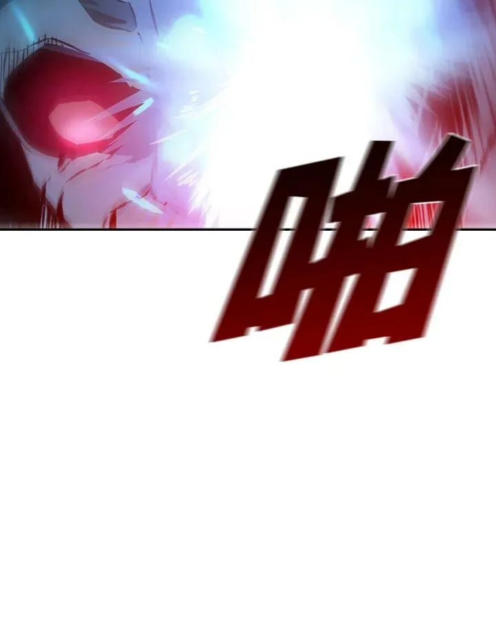 第1话 第4页