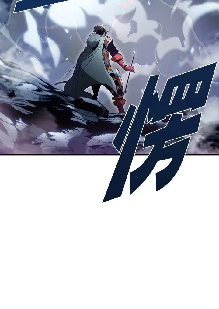 第1话 第16页