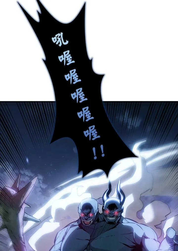 第1话 第18页