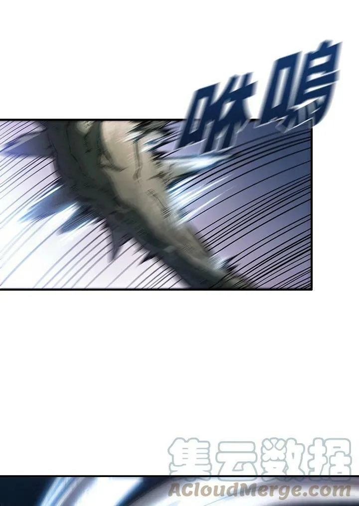 第1话 第21页