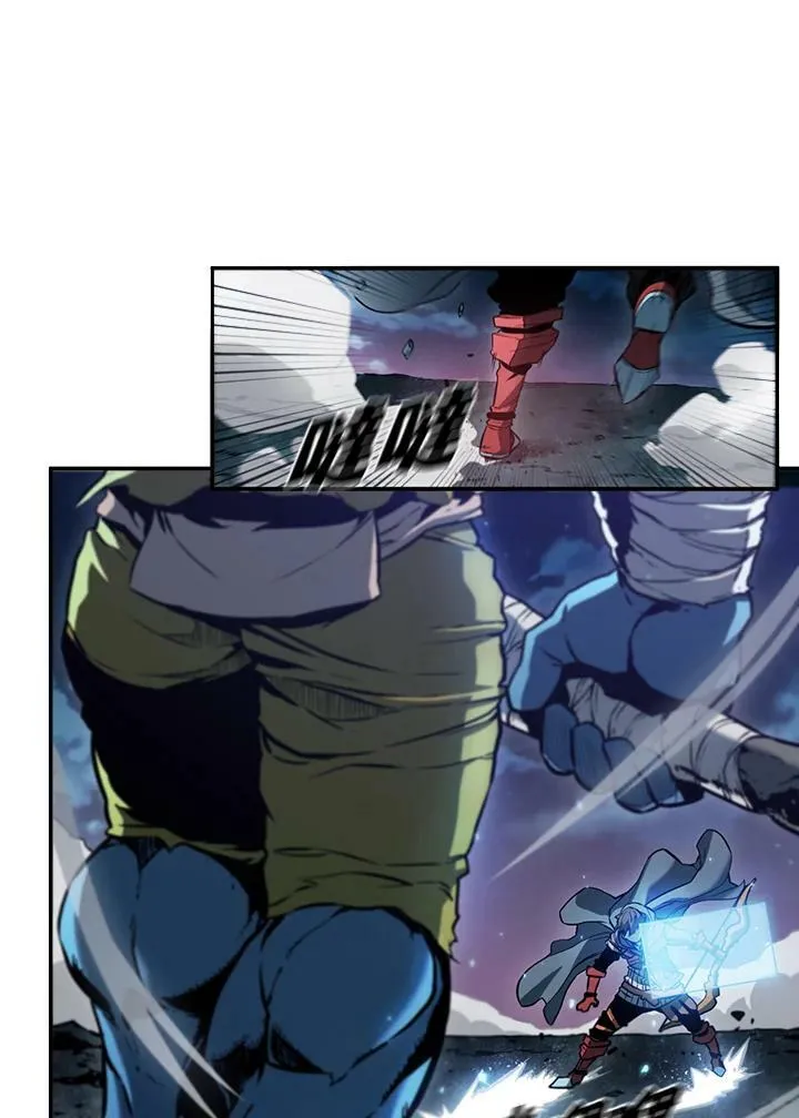 第1话 第28页