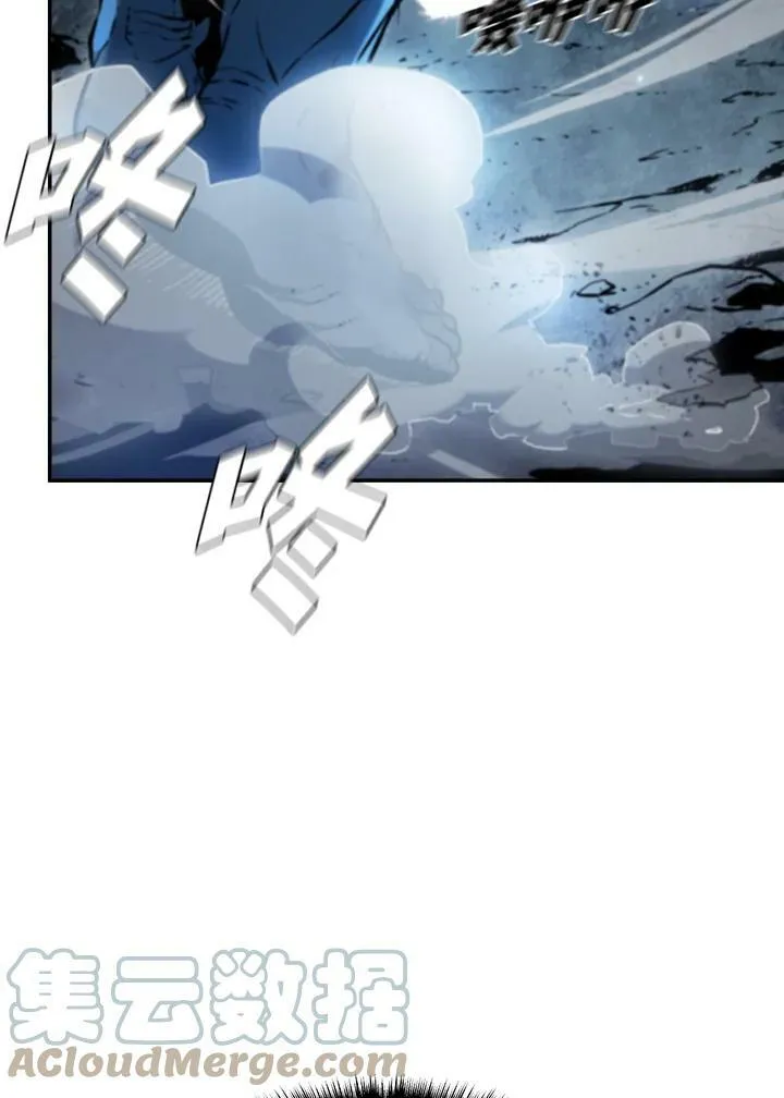 第1话 第29页