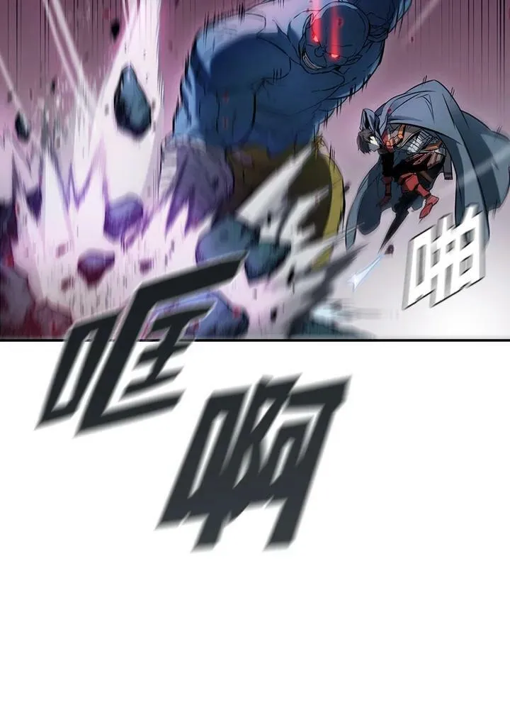 第1话 第35页