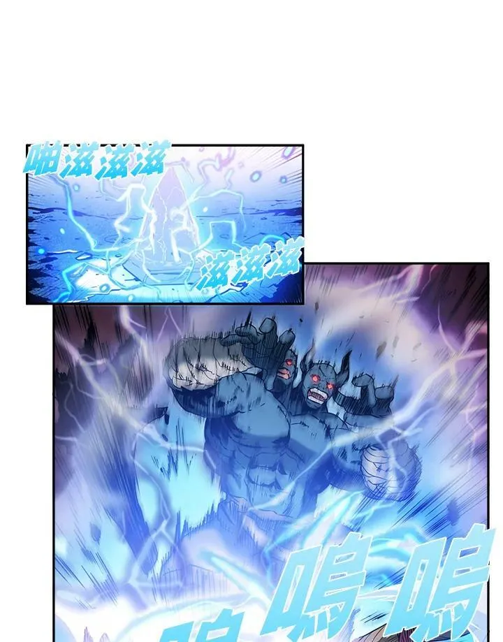 第1话 第36页