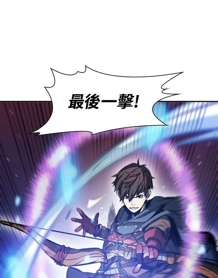 第1话 第40页