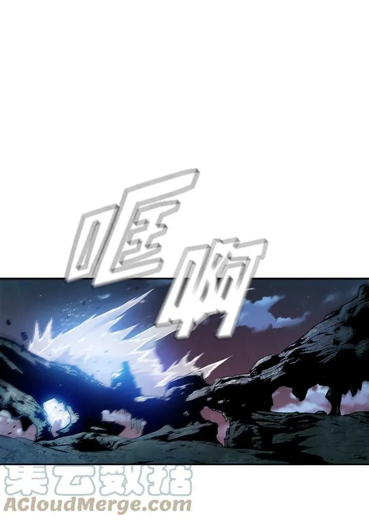 第1话 第45页