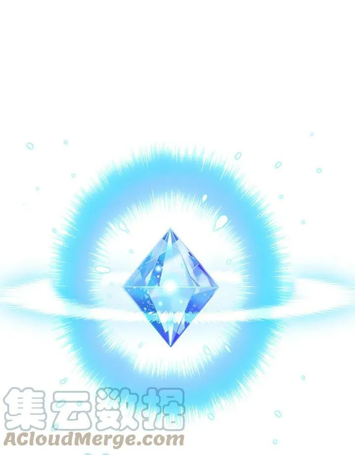 第1话 第53页