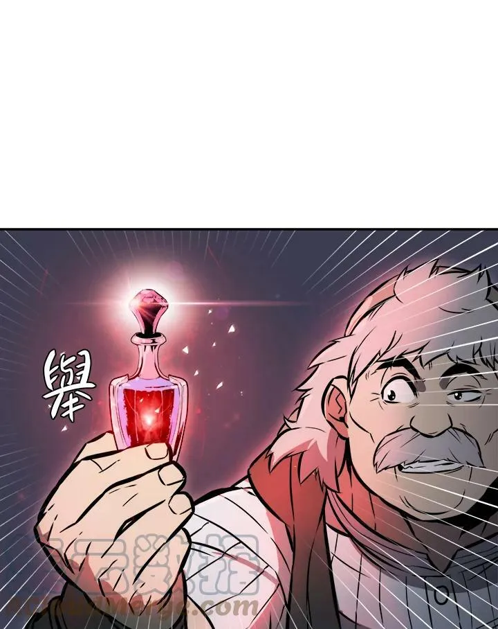 第1话 第109页