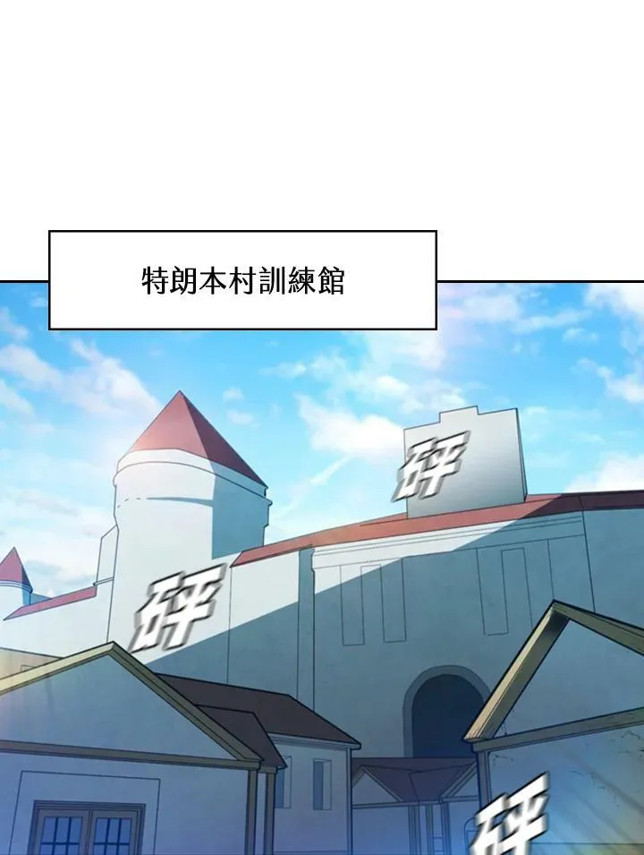 第1话 第128页