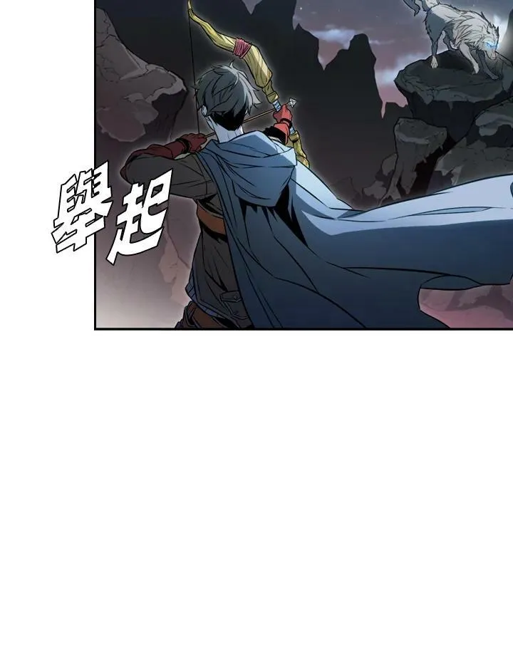 第2话 第71页