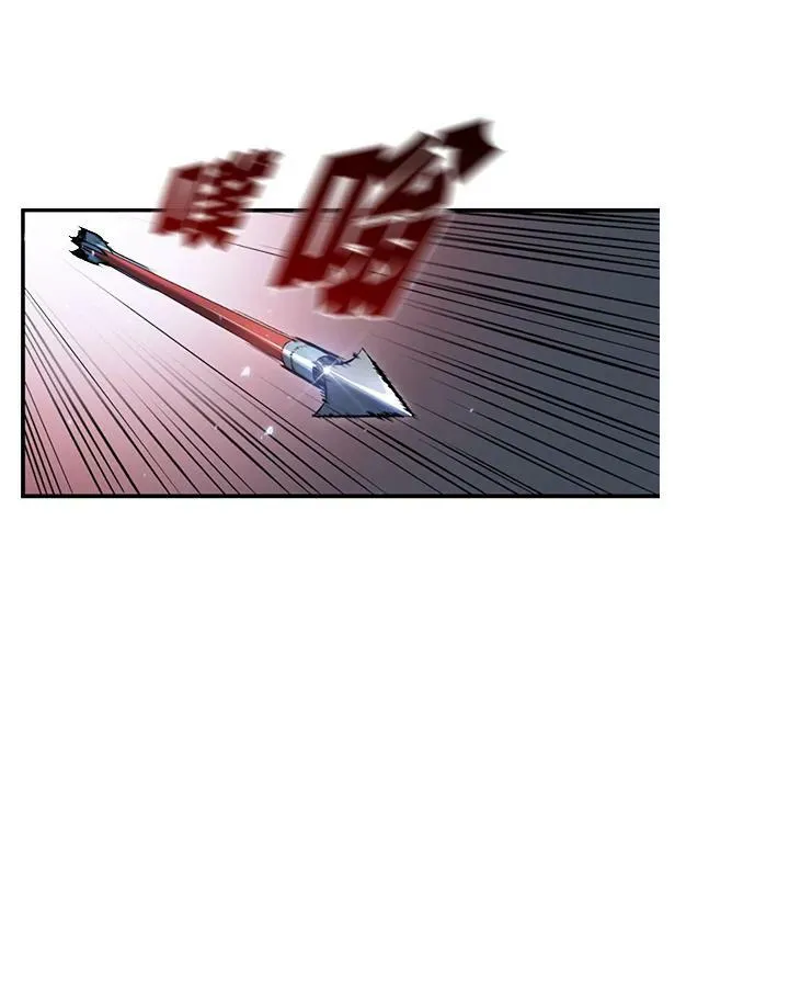 第2话 第72页