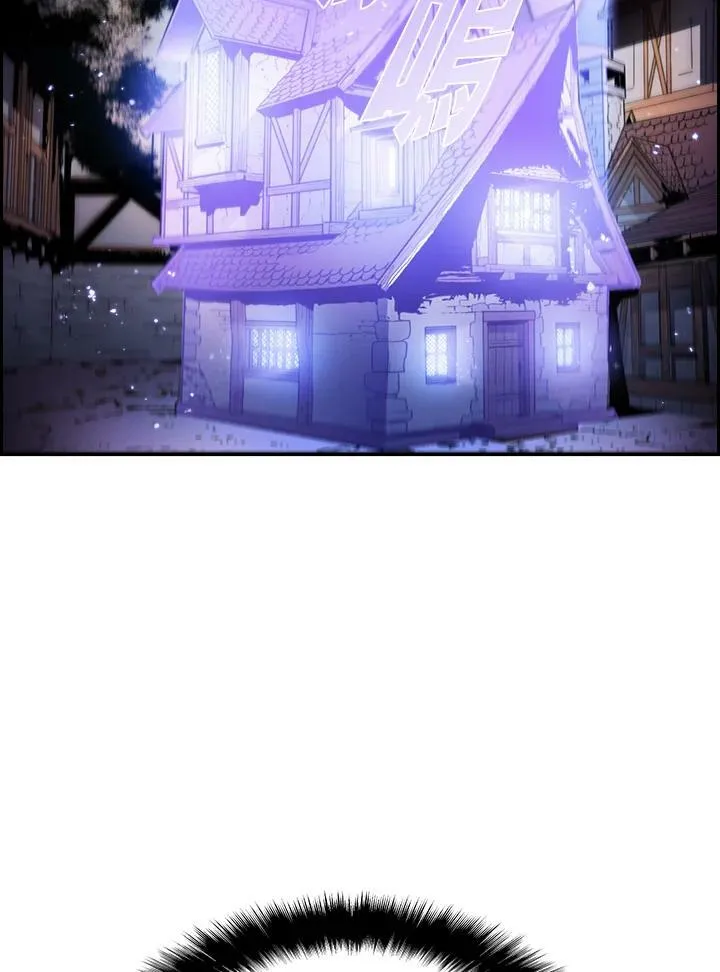 第3话 第2页