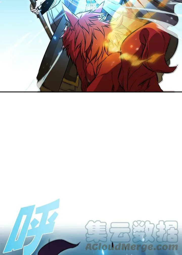 第3话 第21页