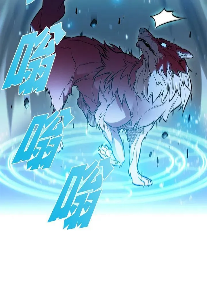 第3话 第22页