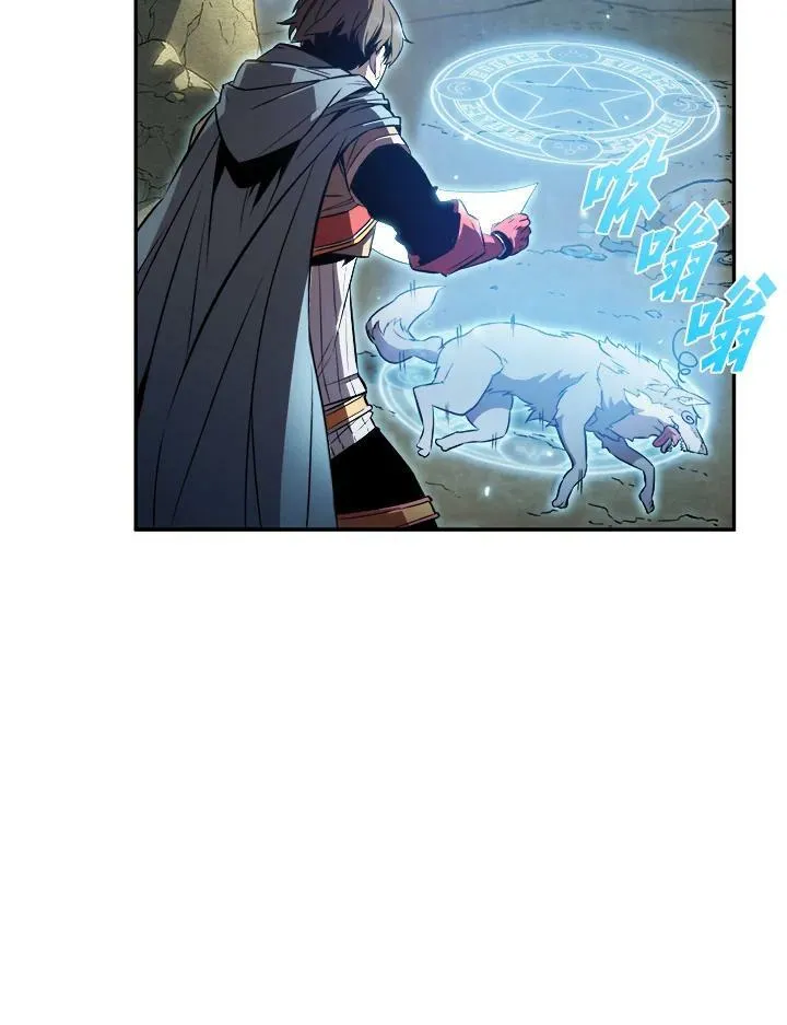 第3话 第39页