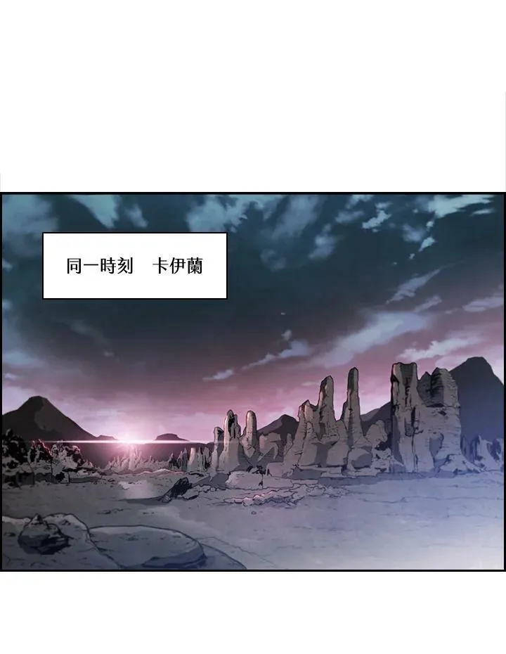 第3话 第103页
