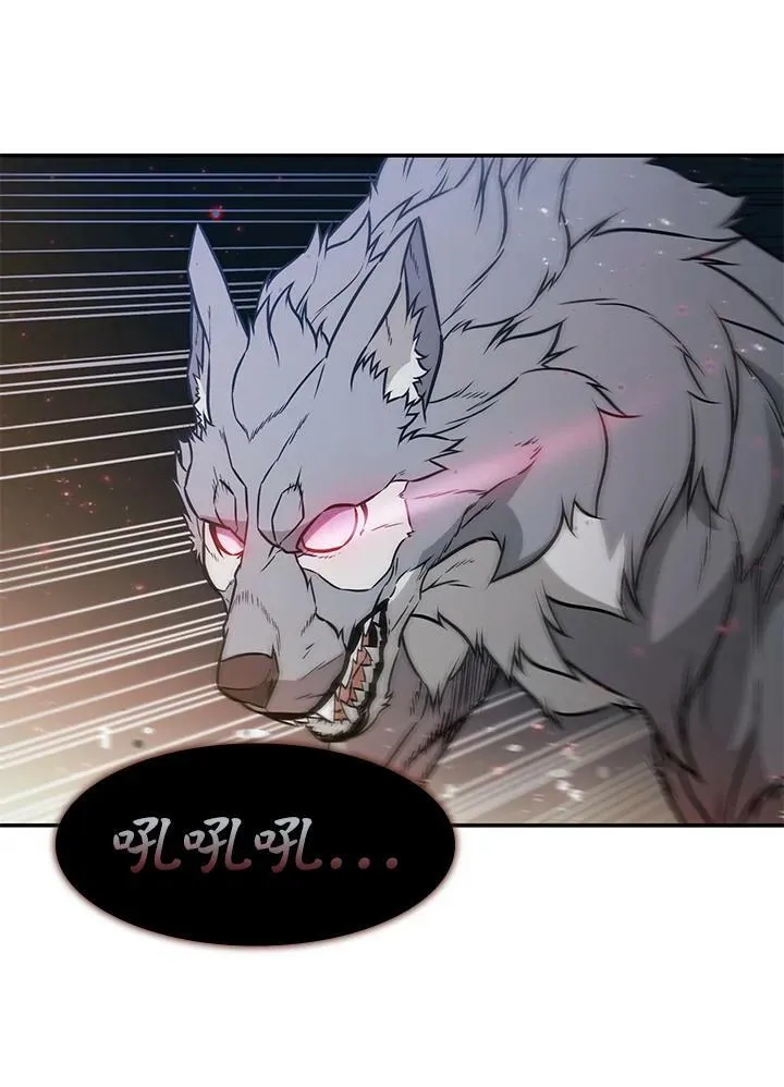 第4话 第6页
