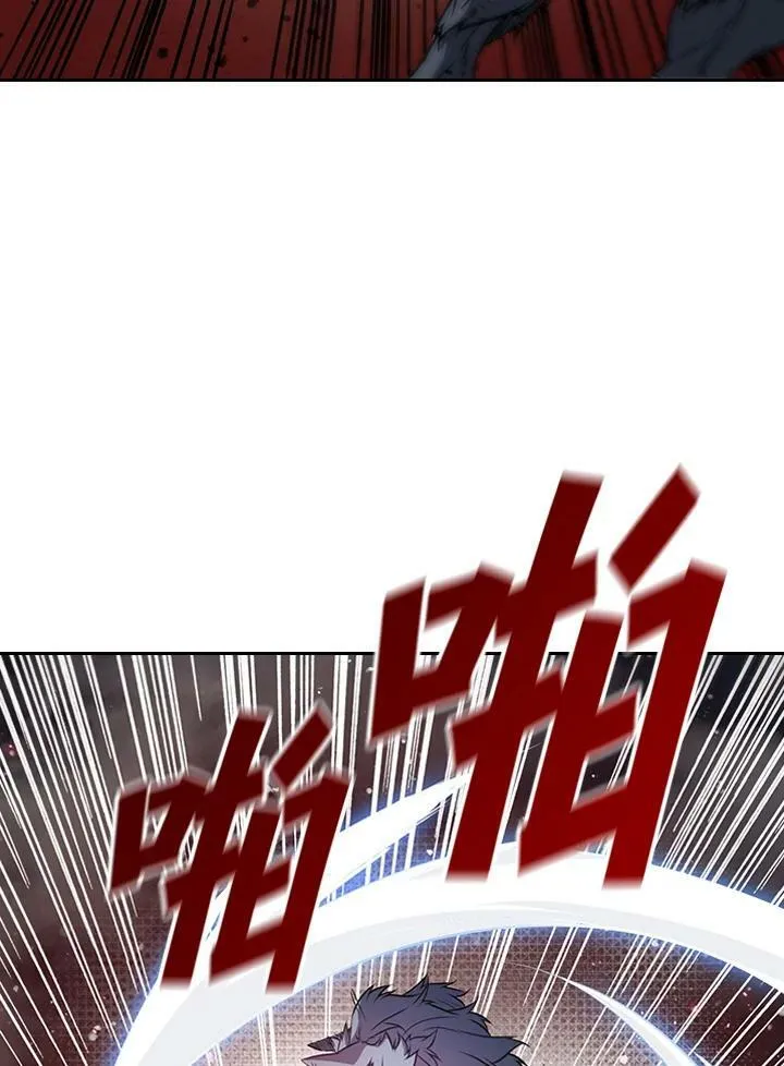 第4话 第11页