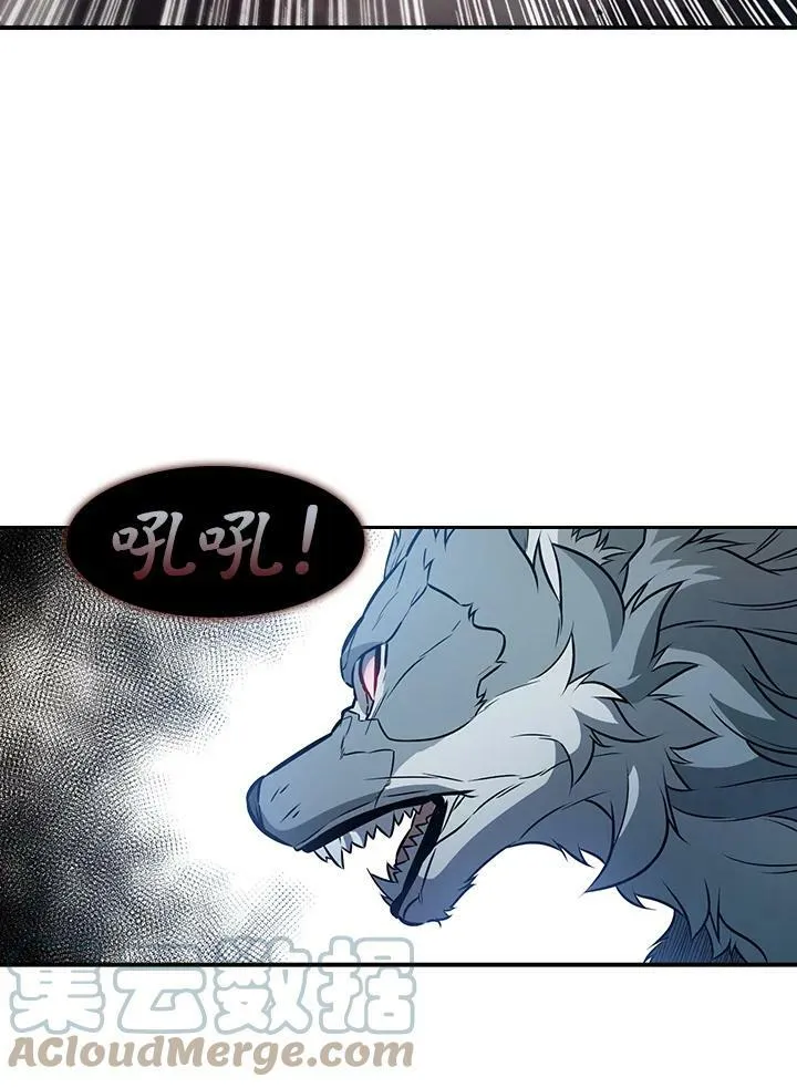 第4话 第13页