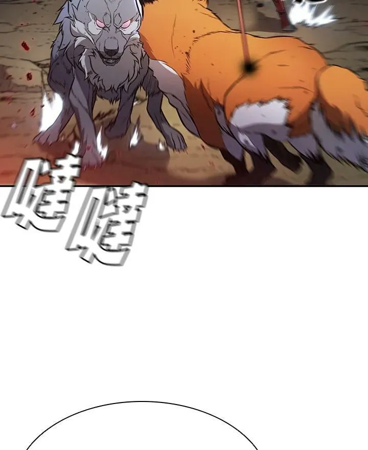 第4话 第15页