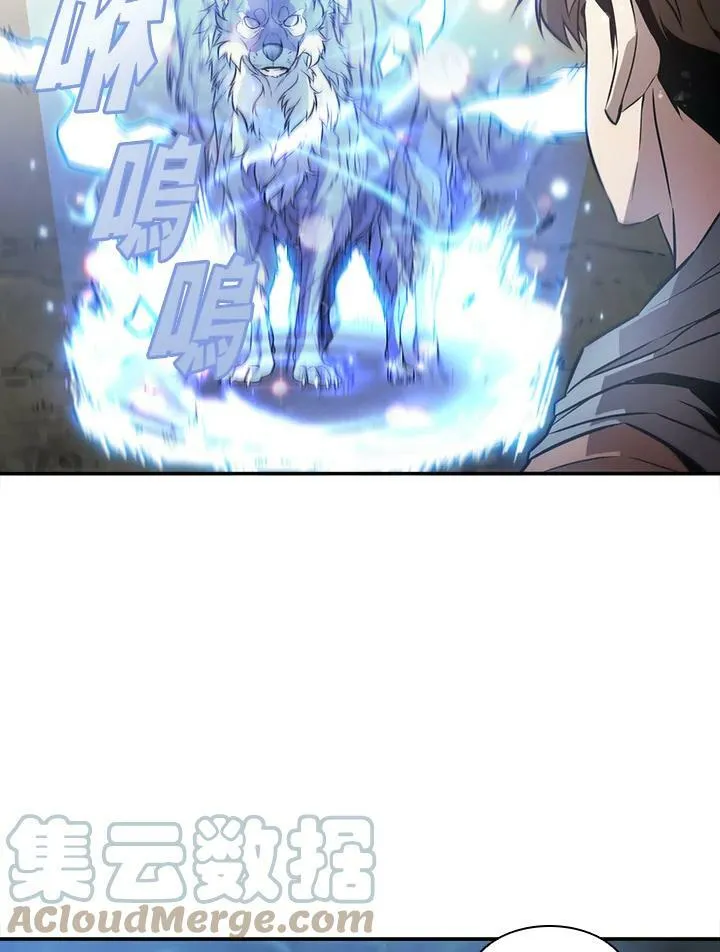 第4话 第28页