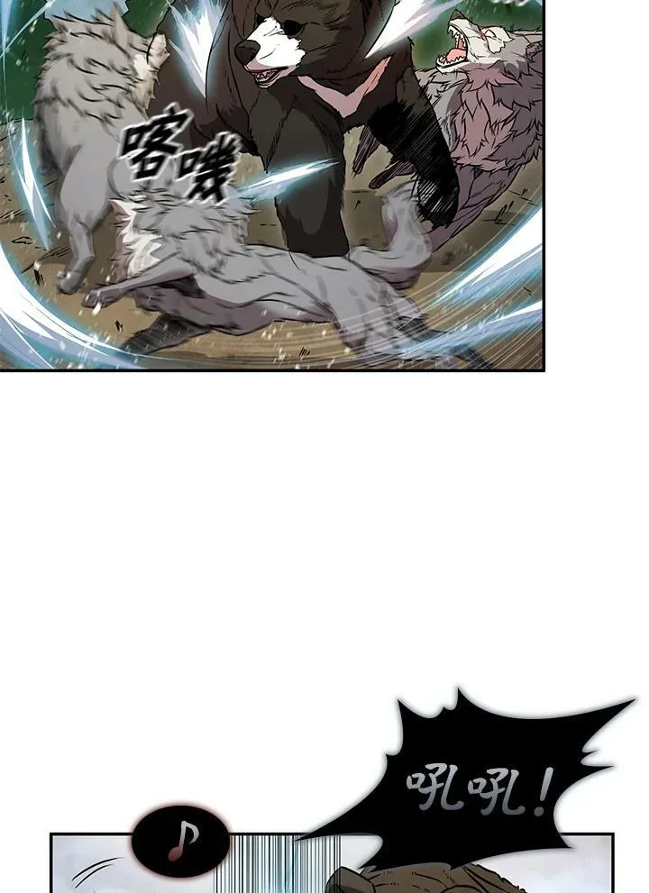 第4话 第59页