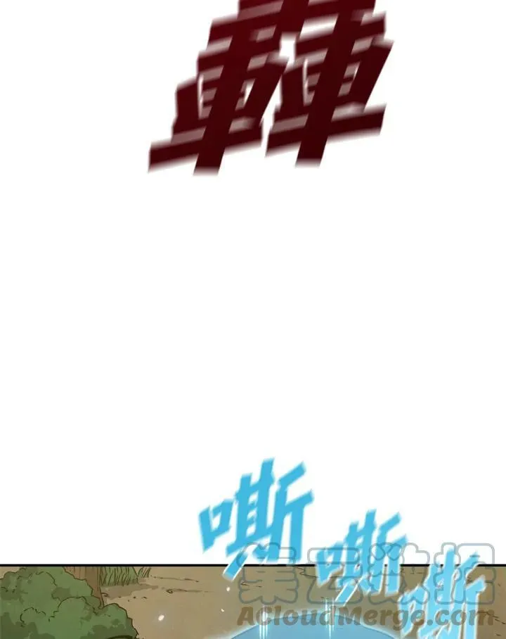 第4话 第64页