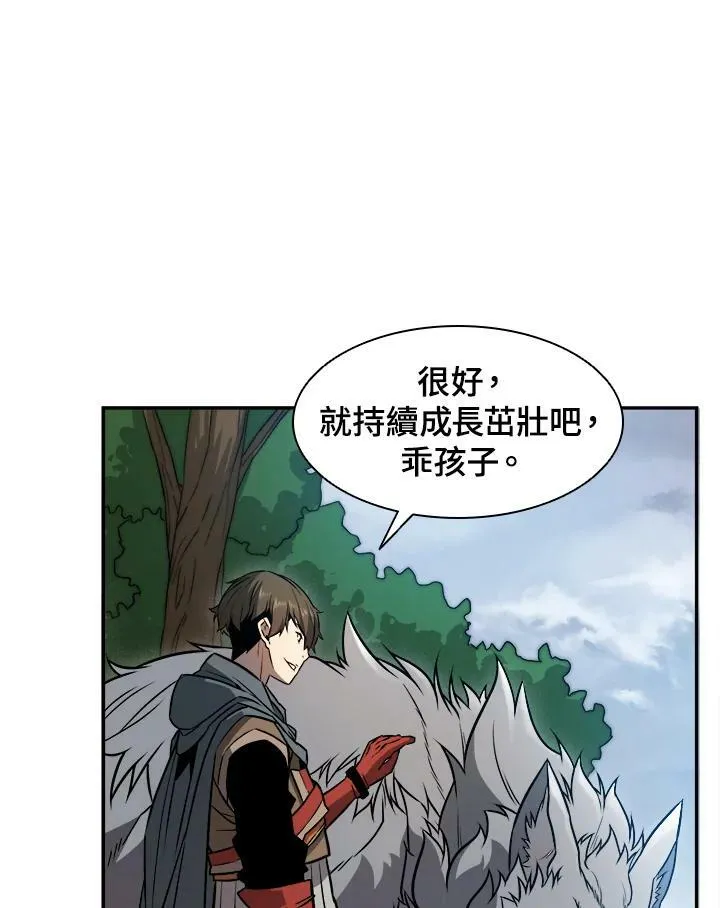 第4话 第68页
