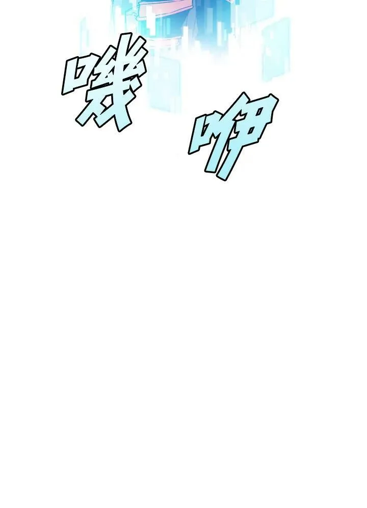 第4话 第72页