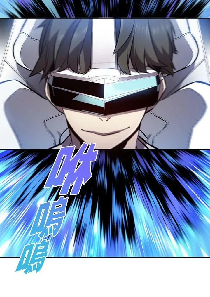 第5话 第14页