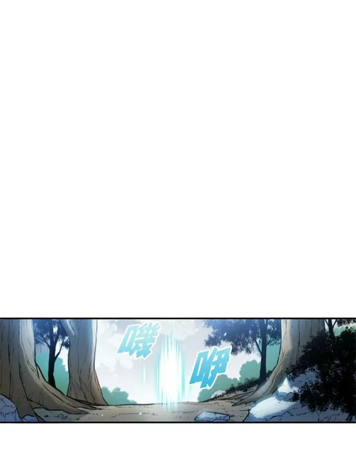 第5话 第15页
