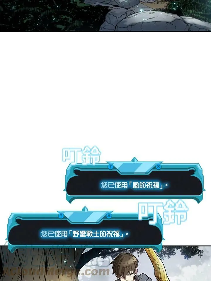 第5话 第17页