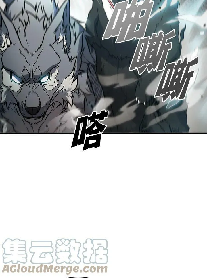 第5话 第25页