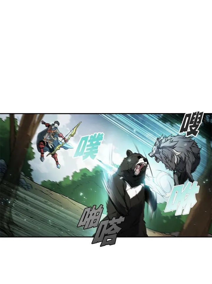 第5话 第28页