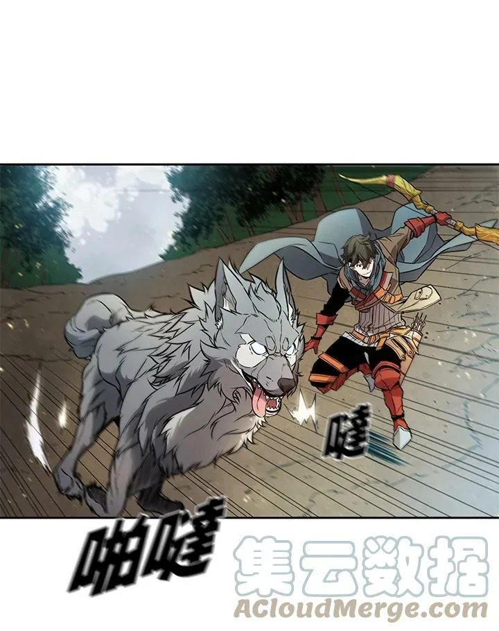 第5话 第29页