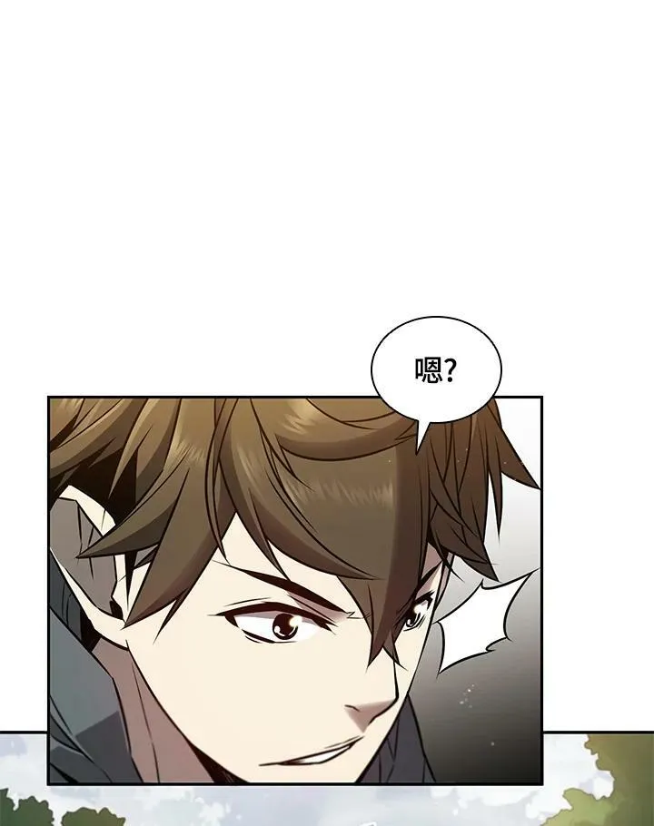 第5话 第30页